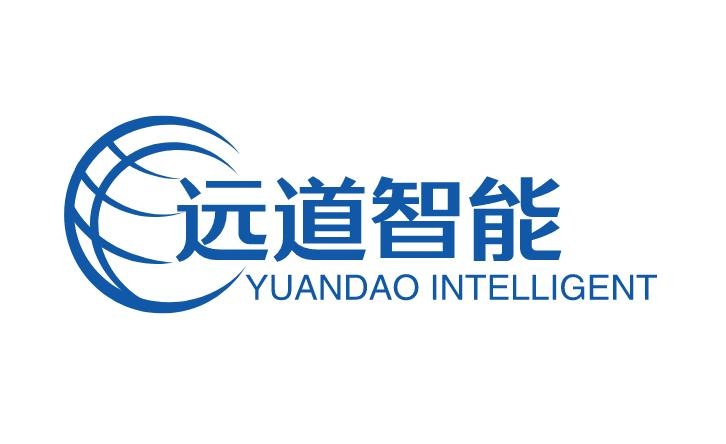 南京远道物联科技有限公司